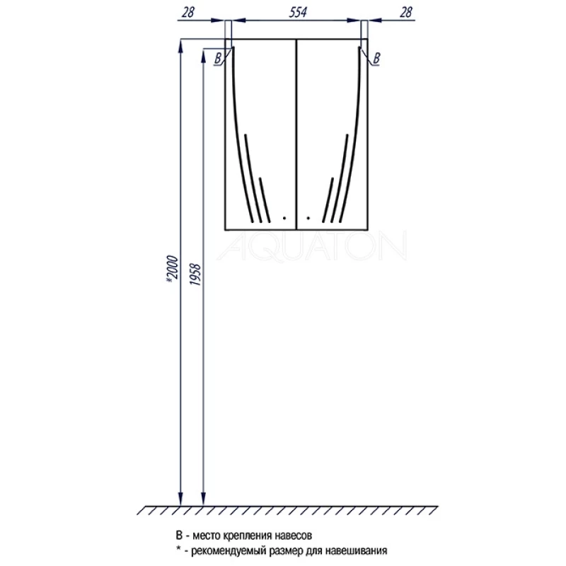 Шкаф двустворчатый подвесной 61x81,8 см белый глянец Акватон Минима 1A001703MN010