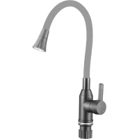 Смеситель для кухни Fmark FS8277Q-04 с гибким изливом, графит/серый