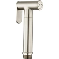 Гигиенический душ Frap F21-35 сатин