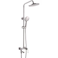 Душевая система 225 мм Shevanik S9436