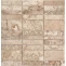 Мозаика KP-721 камень полированный (1,5*96,23*96,48*96*7)29,8*30,5