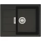 Кухонная мойка Tectonite Franke Sirius SID 611-62/44 оникс 114.0489.210 Кухонная мойка Tectonite Franke Sirius SID 611-62/44 оникс 114.0489.210 - 1