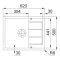 Кухонная мойка Tectonite Franke Sirius SID 611-62/44 оникс 114.0489.210 Кухонная мойка Tectonite Franke Sirius SID 611-62/44 оникс 114.0489.210 - 2