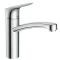 Смеситель для кухни 160, CoolStart Eco Hansgrohe Logis 71839000 Смеситель для кухни 160, CoolStart Eco Hansgrohe Logis 71839000 - 1