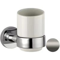 Стакан Remer Guest GS15NPO