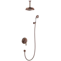 Душевой комплект 225 мм Swedbe Terracotta Art 2516