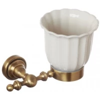 Стакан Camelos Rychmond A1604KB