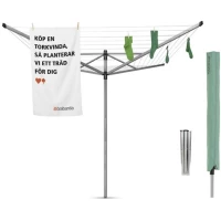 Уличная сушилка для белья Brabantia Lift-O-Matic 311048