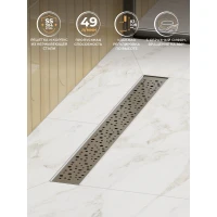 Душевой трап (лоток) Cezares Relax RELAX-LD-60-GM 60 см, с решеткой, перфорированный, оружейная сталь матовый
