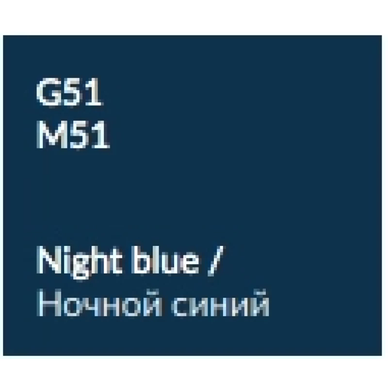 Зеркальный шкаф 125x75 см ночной синий глянец Verona Susan SU609G51