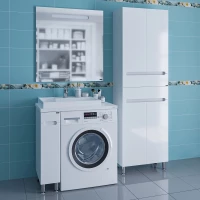 Комплект мебели белый глянец 80,5 см Санта Лондон 224029 + 900120 + 900122 + 900520