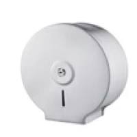 Диспенсер туалетной бумаги Merida Mini BQP201