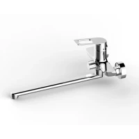 Смеситель для ванны Elghansa Brunn New 5382306