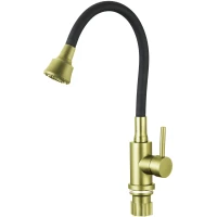 Смеситель для кухни Fmark FS8288C-01 с гибким изливом, золотой матовый/черный