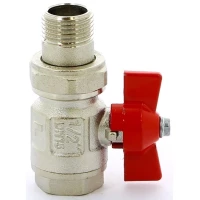 Кран шаровой 1/2