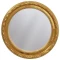 Зеркало 86,7x86,7 см золотой Caprigo PL301-ORO - 1