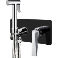 Гигиенический душ Boheme Venturo 377-B со смесителем, хром/черный матовый