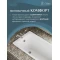 Чугунная ванна 150x70 см Delice Repos DLR220507RB - 7