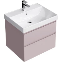 Тумба под раковину Kerama Marazzi Cubo CUB.60.2\MAL 56,8 см, подвесная, розовый матовый