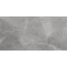 Керамогранит Stonemood MAxie Silver Rect 119,7x59,7