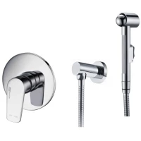 Гигиенический душ WasserKRAFT A06156 со смесителем, хром