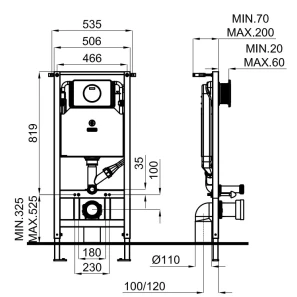 Изображение товара монтажный элемент для подвесного унитаза, 1344 мм noken i-comfort line n386000106