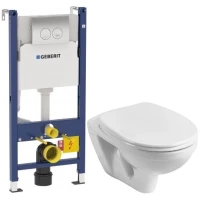 Комплект подвесной унитаз Santek Бореаль 1.WH30.1.977 + система инсталляции Geberit 458.124.21.1