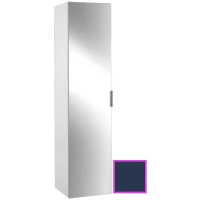 Пенал Jacob Delafon Odeon Up EB873-G98 подвесной L/R, темно-синий глянец