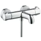 Термостат для ванны Hansgrohe Ecostat 1001 SL 13241000