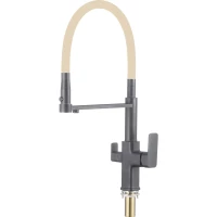 Смеситель для кухни Savol S-L1809Q-12 с подключением к фильтру, гибким изливом,  графит/бежевый