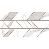 Плитка настенная Vertus Box Calacatta глянцевая 24,9x50