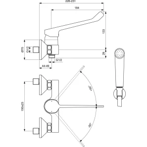 Изображение товара гигиенический душ ideal standard base b5117aa со смесителем, хром