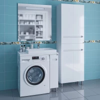 Комплект мебели белый глянец 80,5 см Санта Лондон 224029 + 900121 + 900123 + 900520