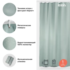 Изображение товара штора для ванной комнаты iddis basic b71p218i11