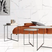 Коллекция плитки Qua Bianco River