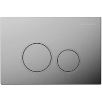 Кнопка смыва Aqueduto Circulo CIR0100  для инсталляции, хром