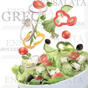 Изображение товара коллекция плитки absolut keramika salad