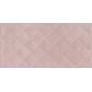 Плитка Kerama Marazzi Марсо розовый структура обрезной 30x60 11138R