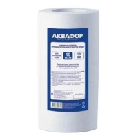Модуль сменный фильтрующий Аквафор ЭФГ-112/250 10 мкм х/в