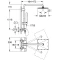 Душевая система 230 мм Grohe Euphoria System 26187000 Душевая система 230 мм Grohe Euphoria System 26187000 - 2