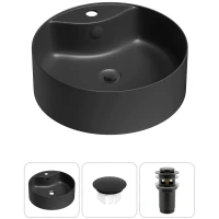 Раковина-чаша Wellsee Praxis 20216981R 40x40 см, накладная, черный матовый, с донным клапаном