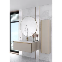 Комплект мебели Armadi Art Quatro Daphne 790-M1-120-D-MG-LED + 793-120-W + 545-100-MG 121 см, подвесной, с подсветкой, бежевый матовый