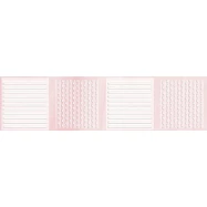 Бордюр Axima Агата В розовая 6,5x25