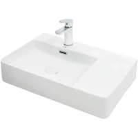 Раковина-чаша WeltWasser Elbach 2223 L 10000004573 60,5x43 см L, накладная, белый