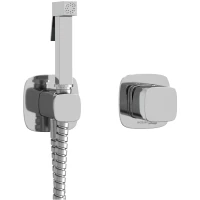 Гигиенический душ WasserKRAFT Naab A8651.326.057.136 со смесителем, хром