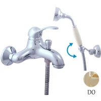 Смеситель для ванны Rav Slezak Labe L054.5/2Z