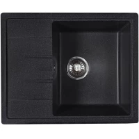 Кухонная мойка Reflexion Plato RX1457CL 57x46,5 см, уголь