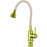 Смеситель для кухни Fmark FS8288C-12 с гибким изливом, золотой матовый/бежевый