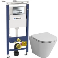 Комплект подвесной унитаз Grossman GR-4477S + система инсталляции Geberit 458.125.21.1