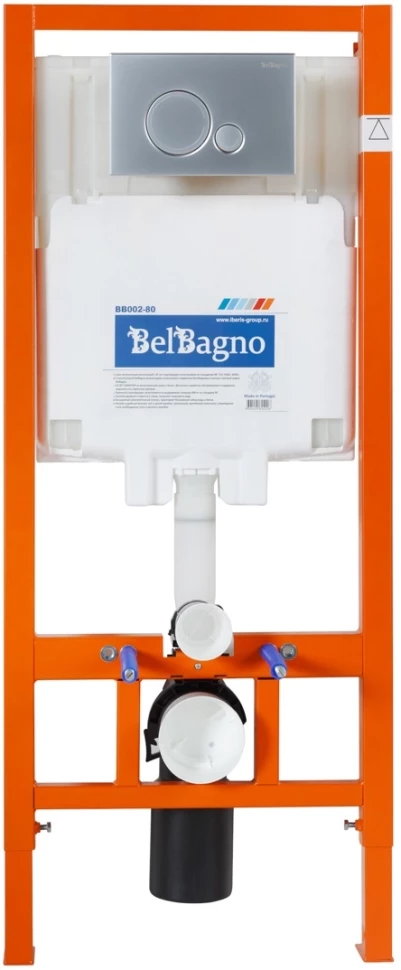 Монтажный элемент для подвесного унитаза, 1090 мм BelBagno BB002-80 - фото 10
